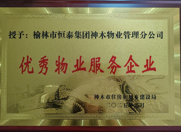 1741828765437098920.jpg 圖片4_副本.jpg