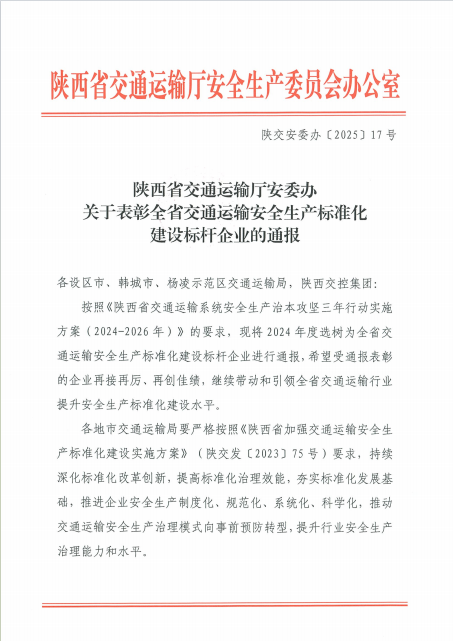 1744250933302041145.png 1744250933302041145.png