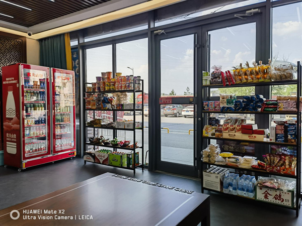 1752223331671050312.jpg 圖片23_副本.jpg