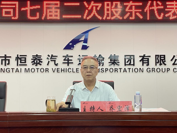 1753861926770053716.jpg 圖片4.jpg