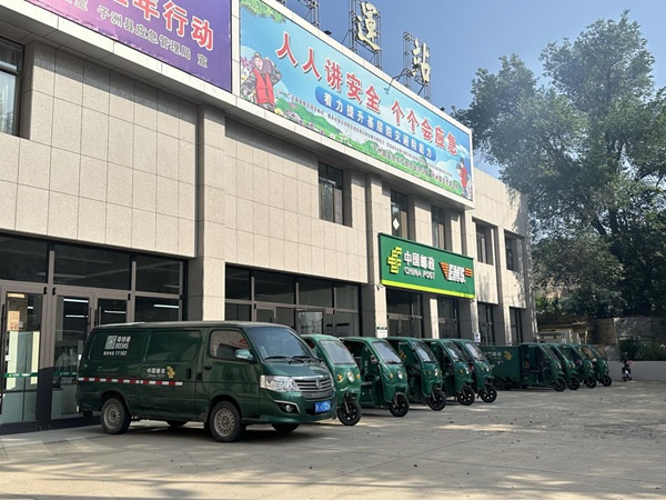 1754447319591056883.jpg 圖片1.jpg